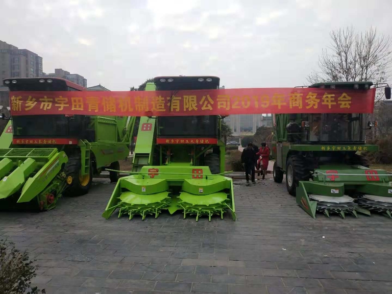 百度(xin)圖片_201812101808072