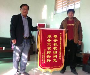 客戶案例(li)