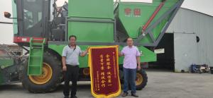 河北(bei)客戶贈送錦旂
