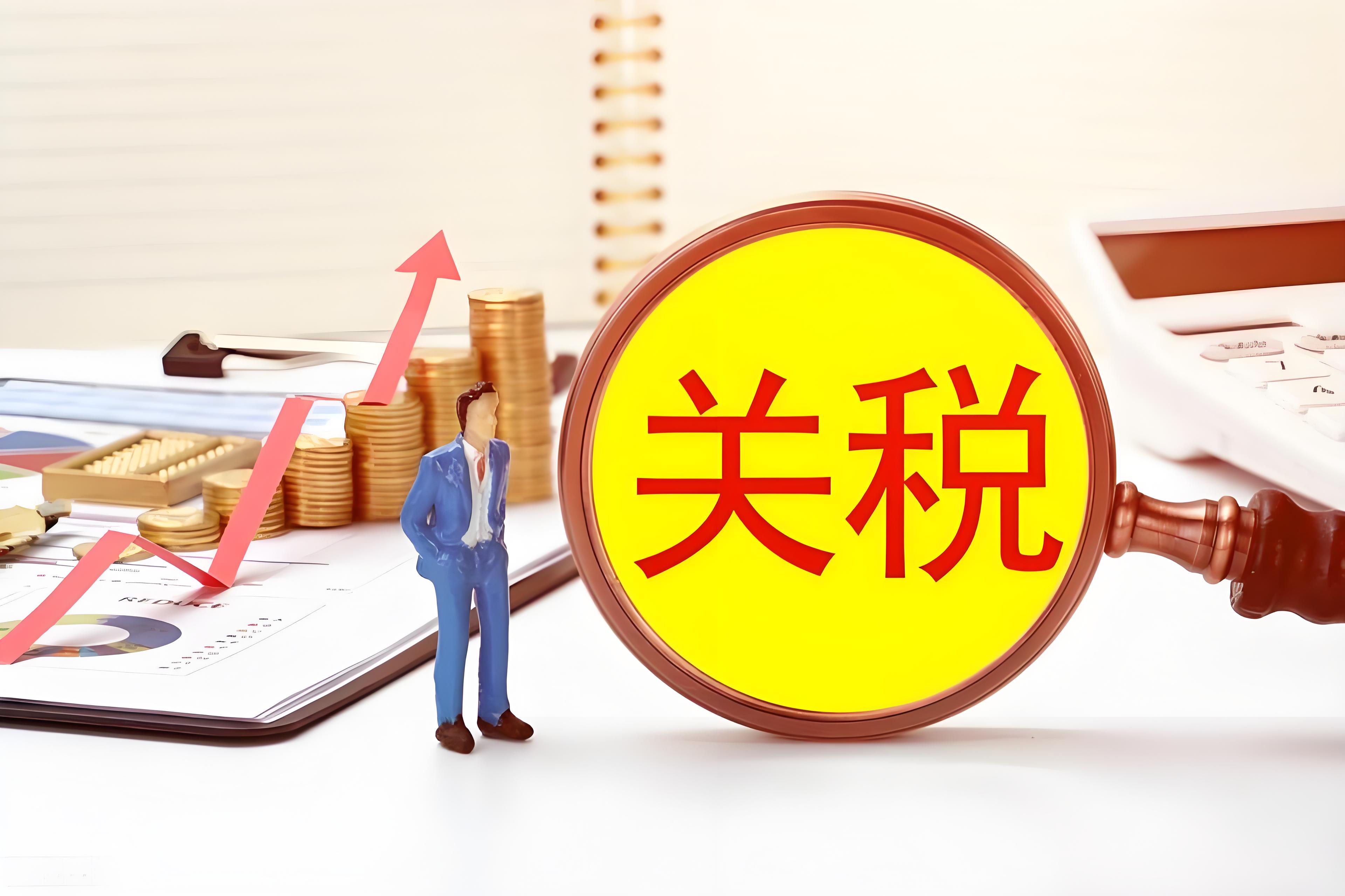 104%關稅暴擊(ji)！中國真空泵遭(zao)精準(zhun)打擊